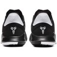thumbnail image 3 of Nike Mens Kobe Mamba Fury Basketball Shoes, 3 of 4