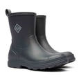 thumbnail image 6 of Rainscape Women's 8" Short Rain Boot, 6 of 7