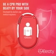 thumbnail image 2 of Real-Time CPR Feedback Device - Red, 2 of 6