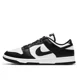 thumbnail image 3 of Zapatillas de skate Nike Dunk para mujer y hombre, sencillas, versátiles, antideslizantes, resistentes al desgaste, cómodas y elegantes, 3 of 5