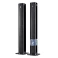 thumbnail image 1 of Barra de Sonido STF Home Audio 2.0 con Subwoofer Inalámbrico: Sonido Envolvente para tu Hogar, 1 of 11