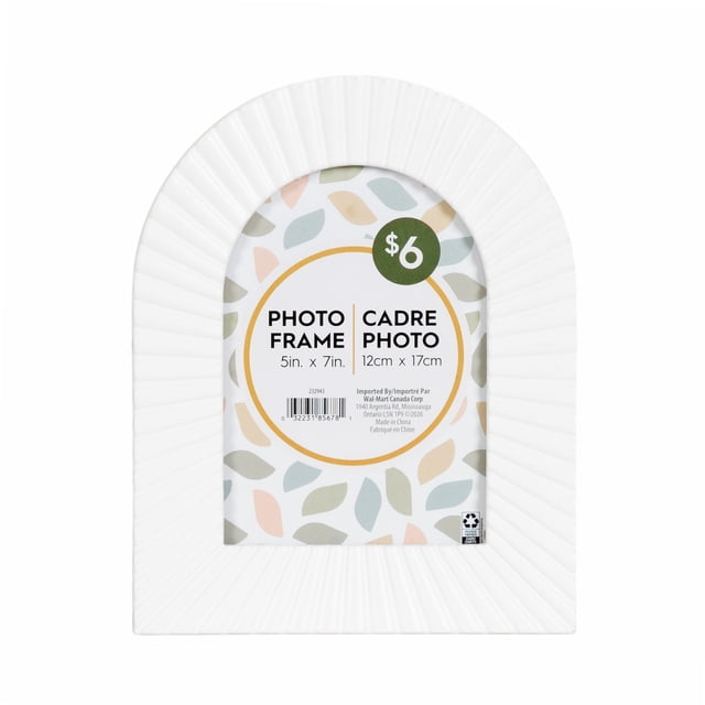 DesignOvation Sunni Arch 5x7 White Picture Frame
