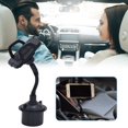 thumbnail image 1 of Soporte Para Teléfono De Coche Manguera De Navegación Copa Soporte Para Teléfono Soporte Giratorio De 360 ​​​​Grados Cuna Para Coche Guardurnaity VI012089-04, 1 of 6