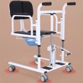 thumbnail image 4 of Chaise de Transfert Hydraulique pour Patients avec Commode pour Handicapés Chaise de Changement Multifonctionnelle, 4 of 5
