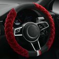 thumbnail image 1 of Funda universal para volante de coche de felpa de invierno, 1 of 2