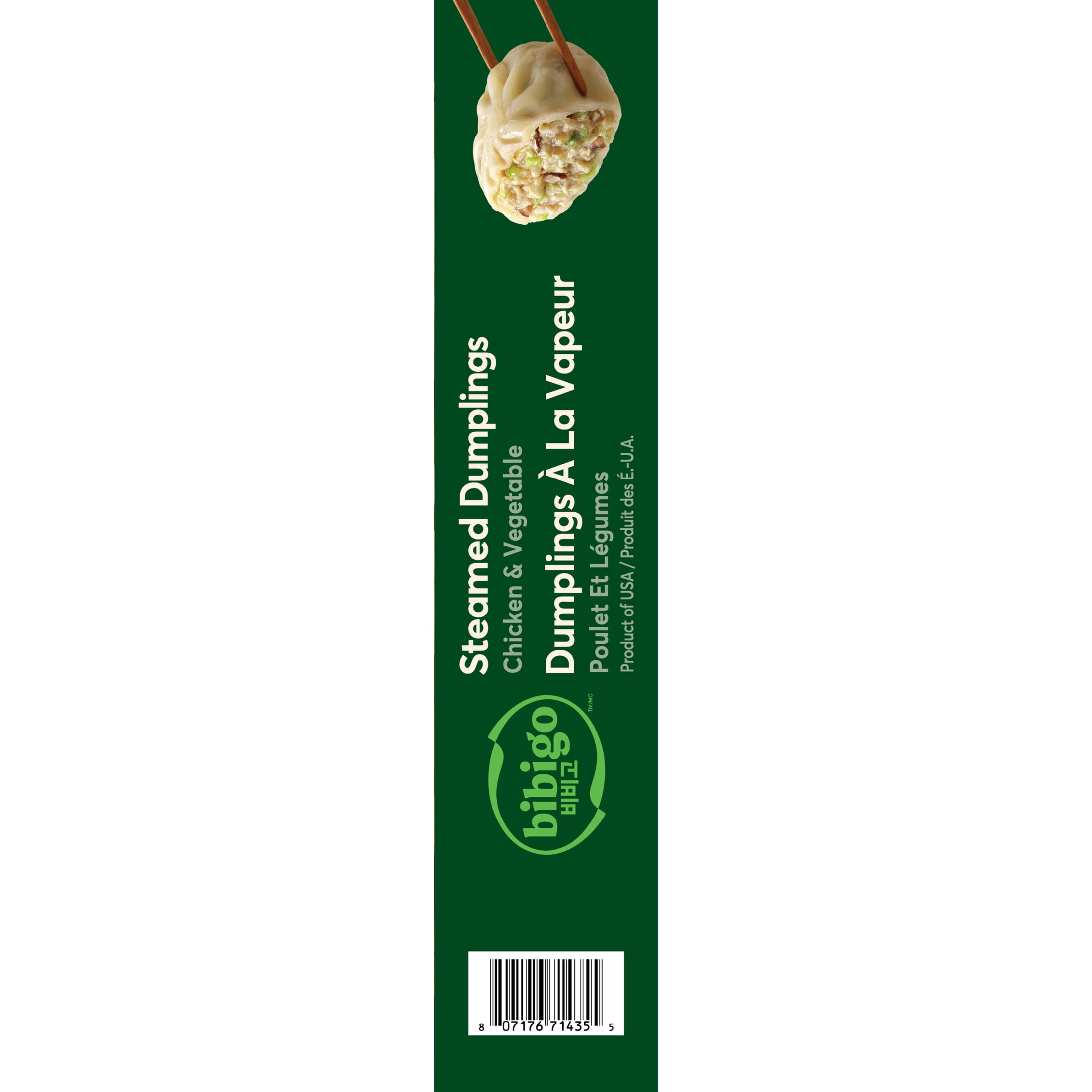 bibigo Frozen Chicken & Vegetable Steamed Dumplings, 6 Dumplings, 187g