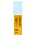 thumbnail image 3 of Sol De Janeiro Brazilian Kiss Cupaçu Lip Butter 0.21, 3 of 8