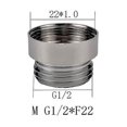 thumbnail image 1 of Adaptador de grifo purificador de agua, boquilla de agua, burbujeador, boquilla fina de 22 pulgadas, cabezal de ducha de dientes gruesos de 4 puntas, cable de alineación reductor de 24 pulgadas de, 1 of 6