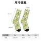 thumbnail image 3 of Balery Gnome and Pineapple Calcetas Largas con Estampado para Hombre y Mujer – Suaves y Transpirables, Talla Única (US 5-11), 3 of 6