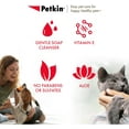 thumbnail image 4 of Petkin - Mega Wipes 200 - Germ, 4 of 7