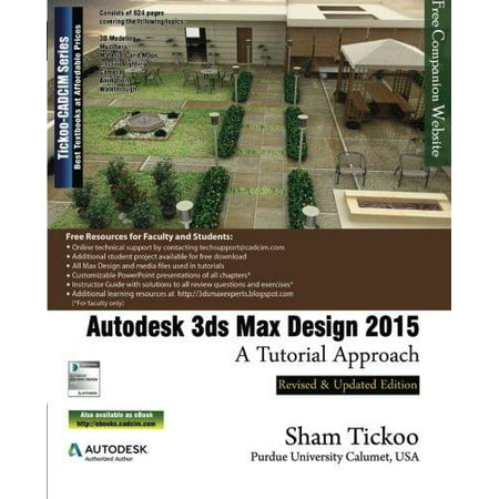 Autodesk 3ds Max Design 2015 : A Tutorial