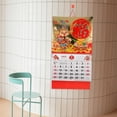 thumbnail image 5 of WRITWAA Lunar New Year Red Paper Hanging Wall Calendar Decorative Home Use 2024 Festive Organizer 1 Set, 5 of 5