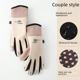 thumbnail image 2 of Guantes térmicos de otoño e invierno para mujer, ligeros, resistentes al viento, para ciclismo, antideslizantes, con pantalla táctil, a prueba de frío, para deportes al aire libre, 2 of 6