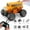 Yellow, variant on Border Spray Remote Control Car Pickup Truck School Bus Climbing Bike Bike G Wagon Remote Control Car
