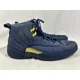 thumbnail image 3 of Ni - ke Ni - ke Air Jordan Jumpman Mens 11.5 High Top Sneaker Michigan Blue BQ3180-407, 3 of 5