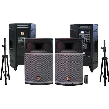MR DJ PRO115BT & PRO115S PA DJ Active & Passive Speaker & Stands Professional PRO PA DJ 15” 2-Way Full-Range Active & Passive DJ PA Multipurpose Live Sound Loudspe price history on PriceWatchPro