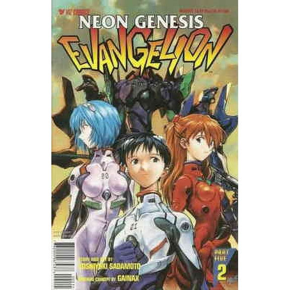 Neon Genesis Evangelion Book 5 #2A VF ; Viz Comic Book