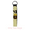 Only You Sage, variant on Smokey the Bear Wristlet Key Chain