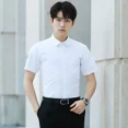 thumbnail image 3 of Camisa de vestir para hombre, camisa formal roja de oficina, camisas de negocios para hombres, estilo coreano con cuello estético, nueva oferta, ropa popular, redes sociales, 3 of 5