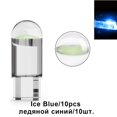 thumbnail image 1 of 10pcs w5w 194 t10 Carcasa De Vidrio cob led Bombilla De Coche 6000k Blanco Verde Azul Rojo Cuña Placa De Matrícula Lámpara De Domo, 1 of 4