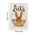 thumbnail image 3 of Chanana Easter Garden Flag Double-Sided Outdoor Decoration 18x12 Inch Spring Yard Patio Burlaps Banners Suitable For Easter Basket Fillers And Home Party Decorations, 3 of 6