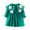 Green, variant on Vedolay Dresses Cute Kids Girls Short Sleeve Stripe Dress Summer Casual Loose Dresses Holiday Long Maxi Dress with Pockets,Green 0-6 Months