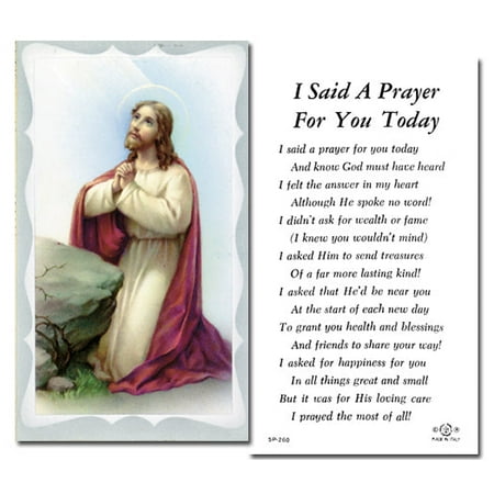 

I said a Prayer For You Today Catholic Prayer Holy Card with Prayer on Back Pack of 100