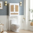 thumbnail image 4 of STAROUS Rattan Over Toilet Cabinet:  Bathroom Storage with Tilt-Out Cube & Adjustable Shelf, 4 of 8