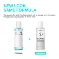 thumbnail image 2 of Tónico Exfoliante Suave Anua BHA 2% 150ml, 2 of 9