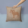 thumbnail image 2 of Carolines Treasures BB1007-BL-BN-PW1414 Sheep Burlap and Brown   Canvas Fabric Decorative Pillow BB1007 14Hx14W, 2 of 4