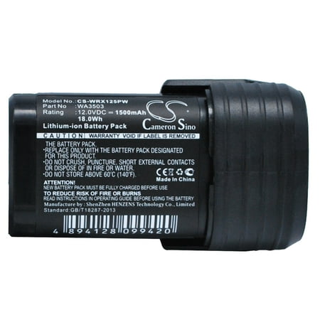 UPC: 4894128099420 | Battery for Worx H3 WX382 WU127 WU280 WU905 Rockwell RK2510 WA3503 WA3505 WA3509