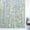 Green, variant on Sage Green Window Privacy Film Stain Glass,Reusable Decorative Rainbow Window Film,Floral Stripe Gradient Simple Branch Texture Static Cling Sun Blocking Stickers Decals Covers 17.7" x 39.3" (2pcs)