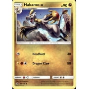 Pokemon Guardians Rising Hakamo-o #99