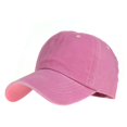 thumbnail image 1 of Explosions Washed Old Light Plate Baseball Cap Solid Color Cap Female Couple Men and Women Pure Cotton Light Plate Sun Hat, 1 of 6