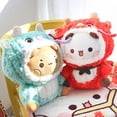 thumbnail image 2 of Mascota del año del dragón 2024, pequeño panda Bubu y Yier, muñeco de peluche, oso panda de dibujos animados, muñeco de peluche suave kawaii, regalo de juguete, 2 of 5