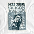 thumbnail image 2 of Star Trek - Tng Season 5 Episode 4 - Short Sleeve Shirt - XX-Large, 2 of 7