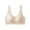 Beige, variant on Wireless Bras for Women No Underwire Full Coverage Padded Push Up Wirefree Bras Seamless Bralette Soft Comfort Everyday Bra, 32B/C-40B/C
