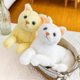 thumbnail image 3 of 12 Inch Imitation Pure White Cat Plush Toy - A Lifelike Cat Doll, A Kitten Farm Animal Stuffed Toy, A Black Eye Birthday Gift For Children Xixi, 3 of 3