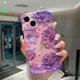 thumbnail image 3 of Funda para iPhone 13 para mujer, con marco ondulado rizado, diseño de flores con pintura al óleo retro colorida y rayo láser brillante, compatible con iPhone 13 (morado), 3 of 7