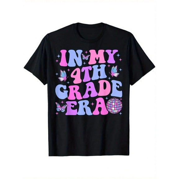 Childrens Wear In My 4th Grade Era Butterfly Disco Ball Graphic T Shirt For Fourth Graders Cute Funny Back To School Gift Unisex Short Sleeve Cotton Tee
