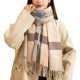 thumbnail image 1 of Bufanda de invierno, bufandas cálidas, accesorios para clima frío, bufandas con flecos, 1 of 5
