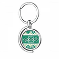 thumbnail image 1 of Green Hills Mexicain Totems Ancienne Civilisation Rotation Porte-Clés Porte-Clés en Métal, 1 of 2
