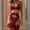 Chinese Red, variant on Women's Lace Bra and Panty Sets Lace Matching 4 Piece Lingerie Set