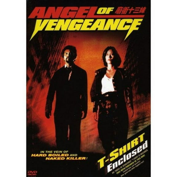 Angel of Vengeance [With T-Shirt] (DVD)
