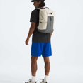 thumbnail image 5 of Mochila The North Face Lichen 28 L con funda para laptop, 5 of 5