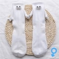 thumbnail image 1 of 4 pares de calcetines de pareja tomados de la mano, divertidos calcetines de muñeca 3D con succión magnética, regalos de cumpleaños y Navidad para San Valentín, él y ella, 1 of 5