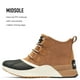 thumbnail image 3 of Botas Sorel Out 'N About III, clásicas, impermeables, para mujer, 3 of 6