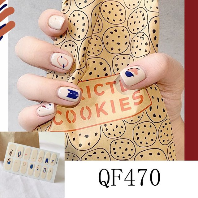 5pcs Caramel White Scrub Nail Sticker Waterproof Detachable Nail Sticker Nail Art Decorations Nail Wraps(QF470)