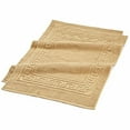 thumbnail image 1 of 900GSM 2-Piece Bath Mat Set  Toast, 1 of 1