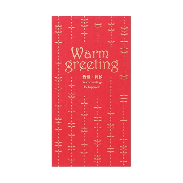 xiaxaixu Enveloppe Rouge, Lettres Imprimer Argent Chanceux Paquets Rouges Fête de Vacances Fournitures pour le Nouvel An de Mariage